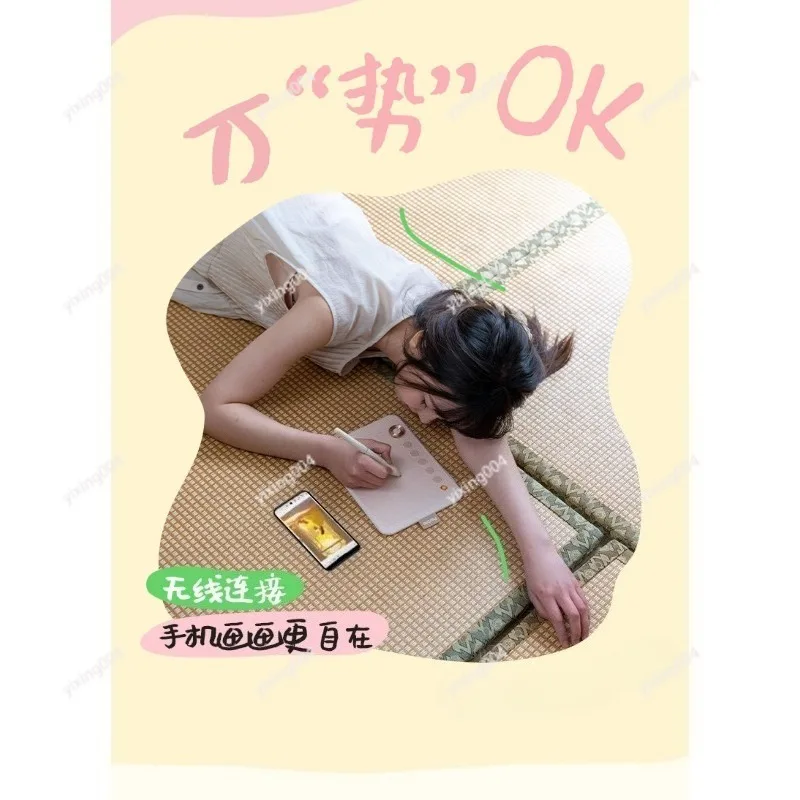 Wireless Digital Drawing Board, Portable Graphic Writing Tablet for Phone & PC Painting
