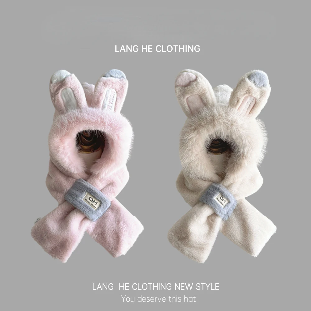 Rabbit ears plush scarf hat two-piece set winter ear protection cute warm hat