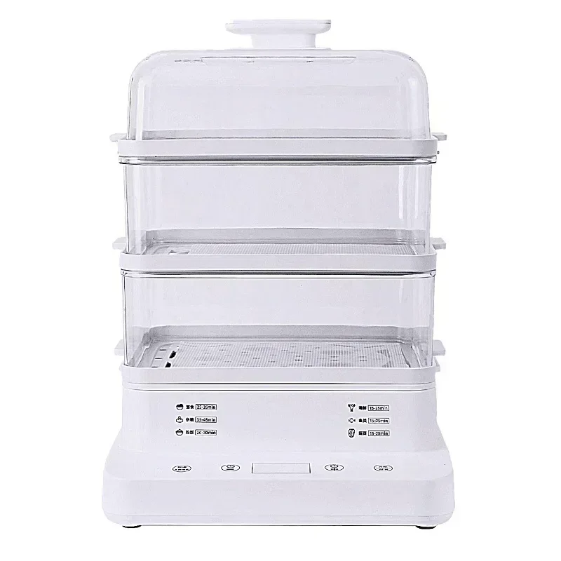 Electric Steamer - Steam Pot, Breakfast Machine, for Steaming Vegetables and Eggs steam cooker