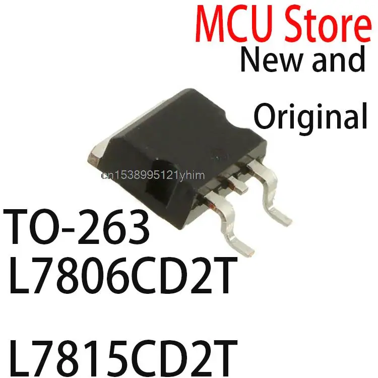 10PCS New and Original L7805C2T TO-263 TO263 L7812C2T L7805CD2T L7812CD2T L7806CD2T L7815CD2T L7824CD2T L7806CD2T L7809CD2T