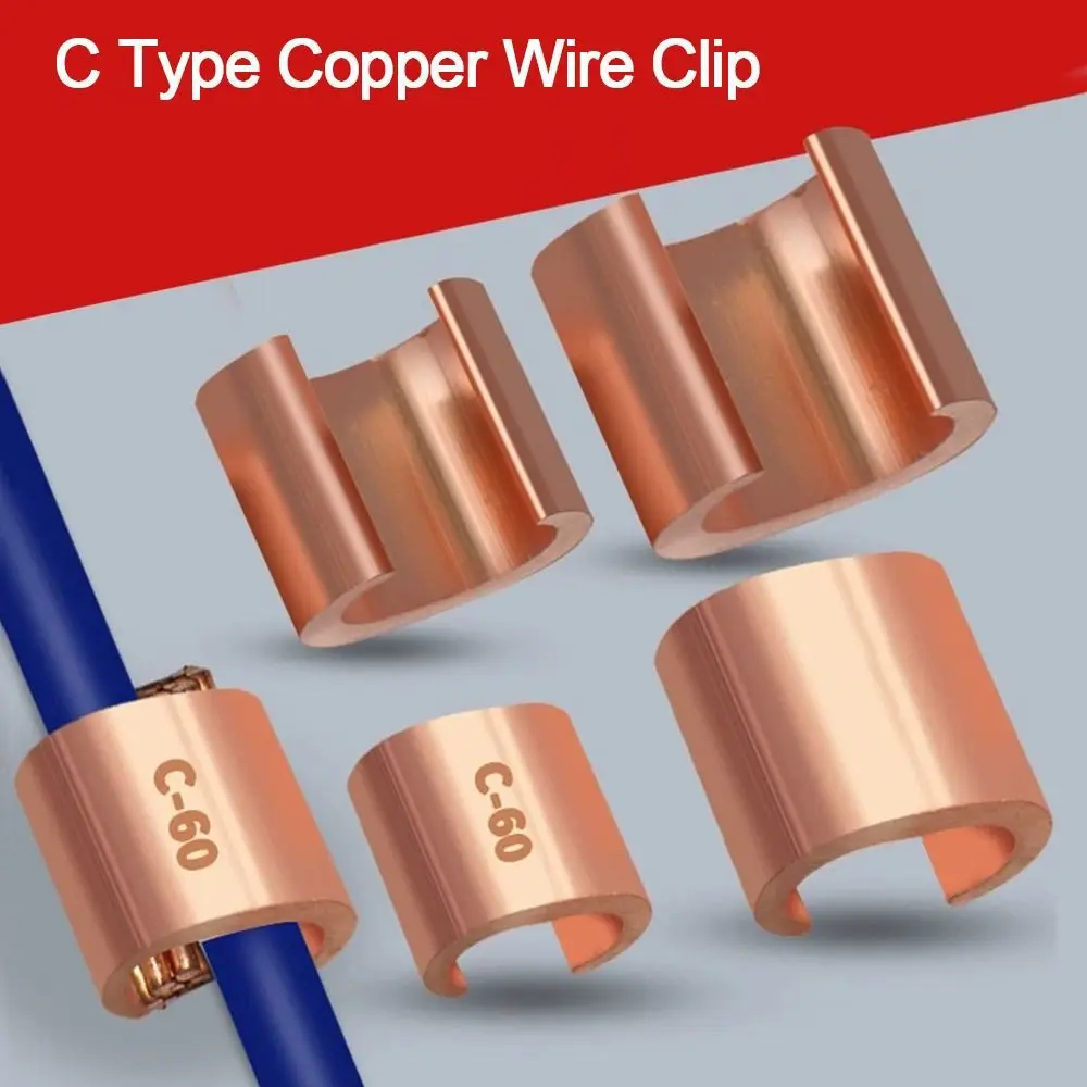 Copper C-shaped Clamp Wire Connector Copper Wire Clip C Type Clip Buckle Terminal Clamp Practical Wiring Accessories Hardware