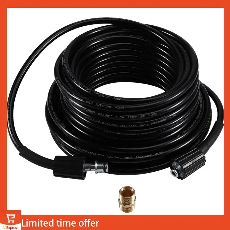 

Шланг для мойки свежего давления, быстроразъемный шланг и удлинительная муфта для бассейнов, сайдинга, мойки автомобилей, полов