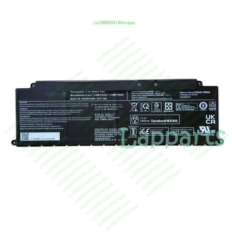 

Оригинальный аккумулятор PS0104UA1BRS для Dynabook U30 Tecra A40-J-12E,A50-J,Portege X40-K"% тест"