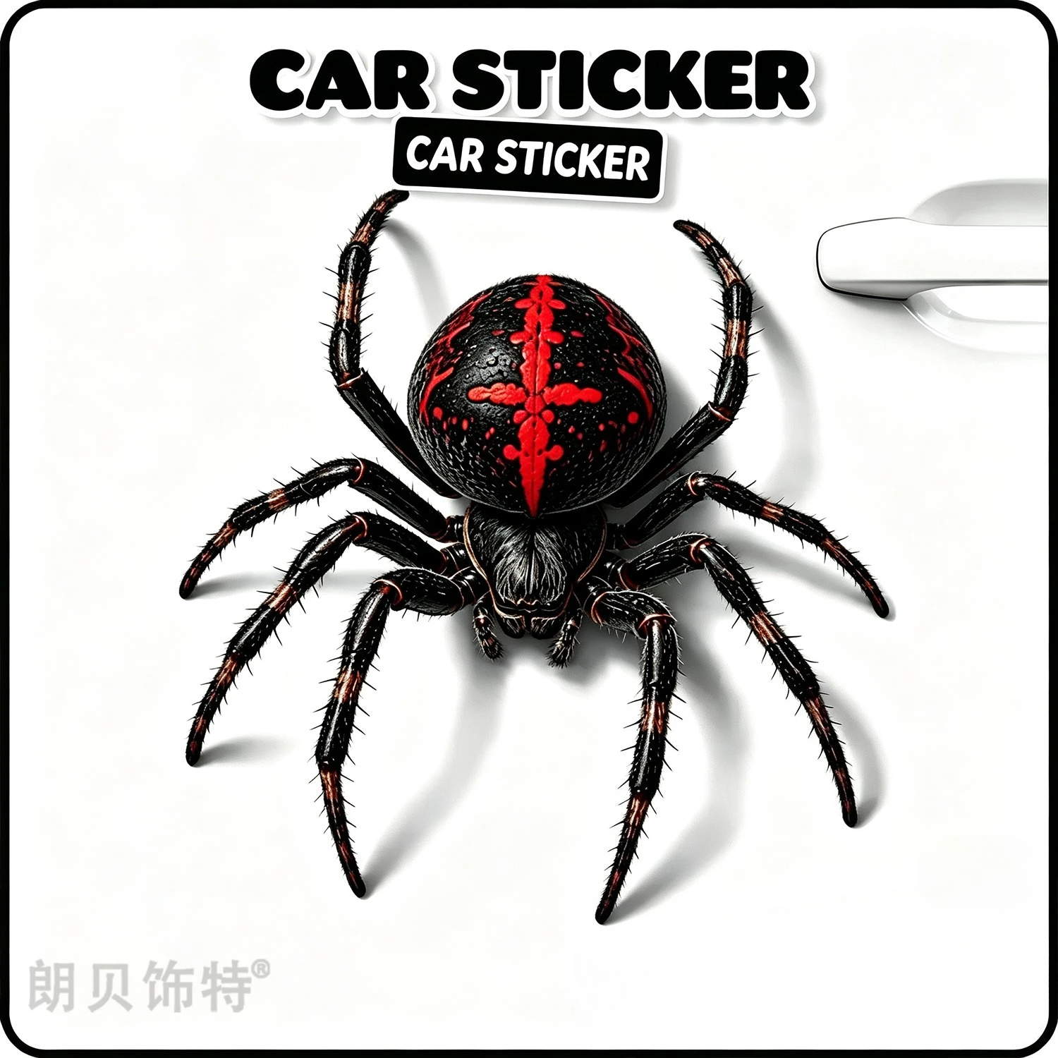 2d Spider Car Stickers Realistic Auto Widow Decal Transparent Film Waterproof Vinyl for Motorcycle Car Body Halloween Scary