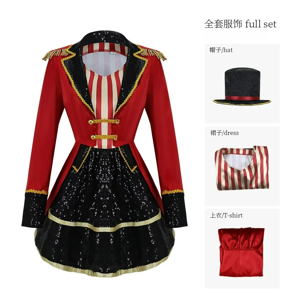 

Костюм циркового клоуна-дрессировщика для выступлений, карнавальный костюм для Хэллоуина, тематический костюм для вечеринок, карнавальный костюм для выступлений