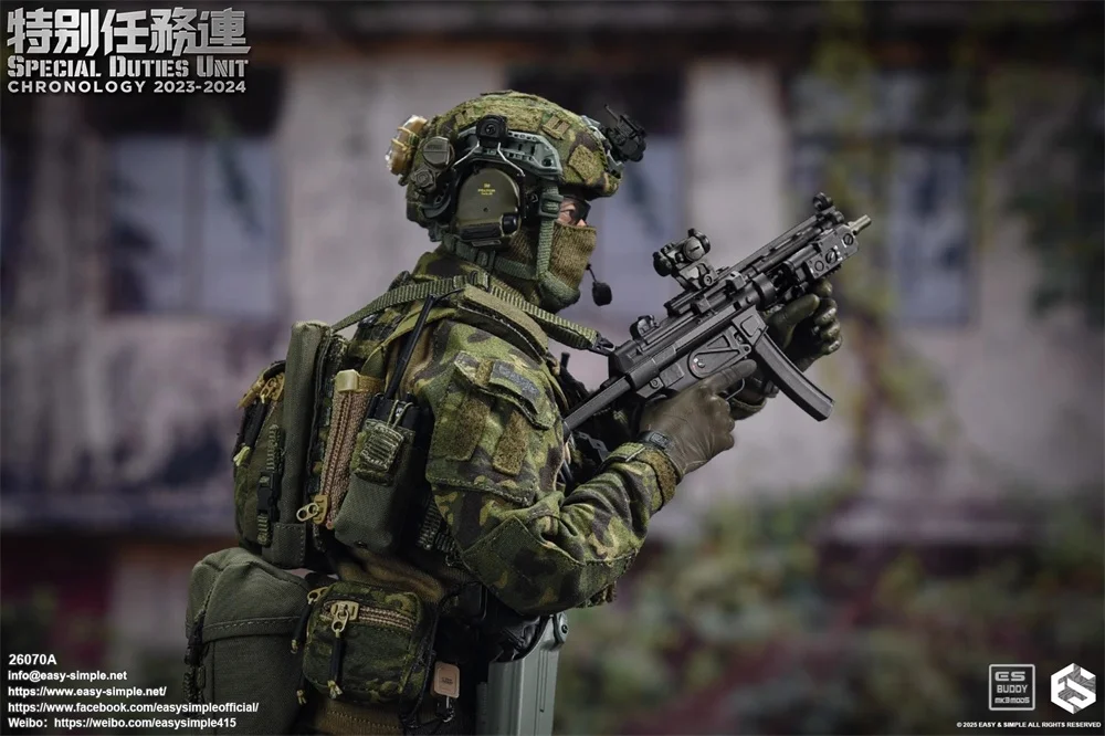 Heiße Verkäufe 1/6 Asien HK Soldat Puppe SDU Komplettes Set Bewegliche Actionfigur Über 12 "Für Fans Sammeln EASY & SIMPLE ES 26070A