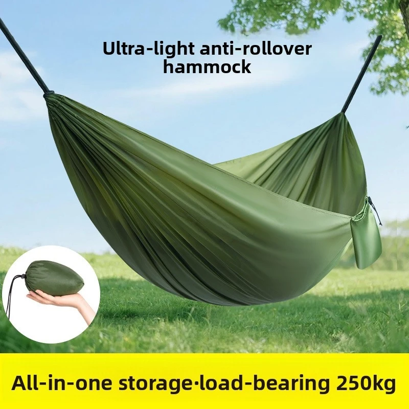 New Quick-Open Ultra-Light Parachute Hammock for Outdoor Summer Use, Portable Double Swing for Adults, Anti-Tip Design for Campi