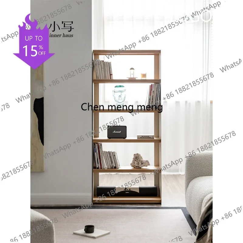 

Q181 Solid wood bookshelf Floor-to-ceiling shelf Japanese-style log color matching integrated wall storage cabinet