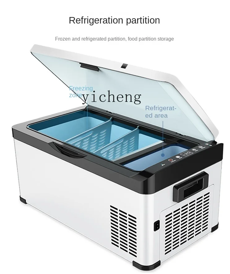 

Car Refrigerator Compressor Refrigeration Car Household Dual-Use Small Freezer