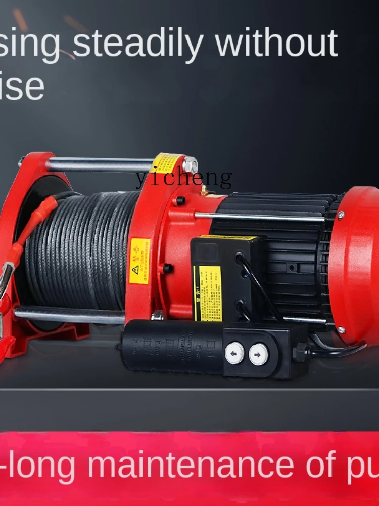 YY1 Ton 2 Tons Crane Household Small Multi-Function Lifting Hoist