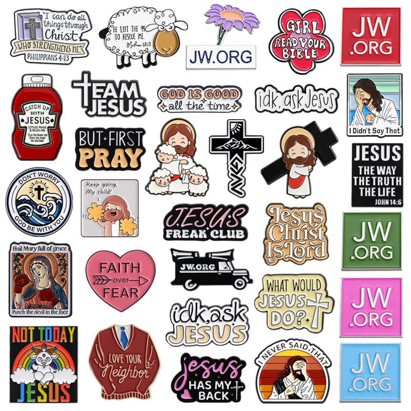 Holy Jesus Christian Faith Enamel Pins Jesus Blessed Quotes The Lord is My Shepherd Cross Brooches Lapel Badge Jewelry Gifts