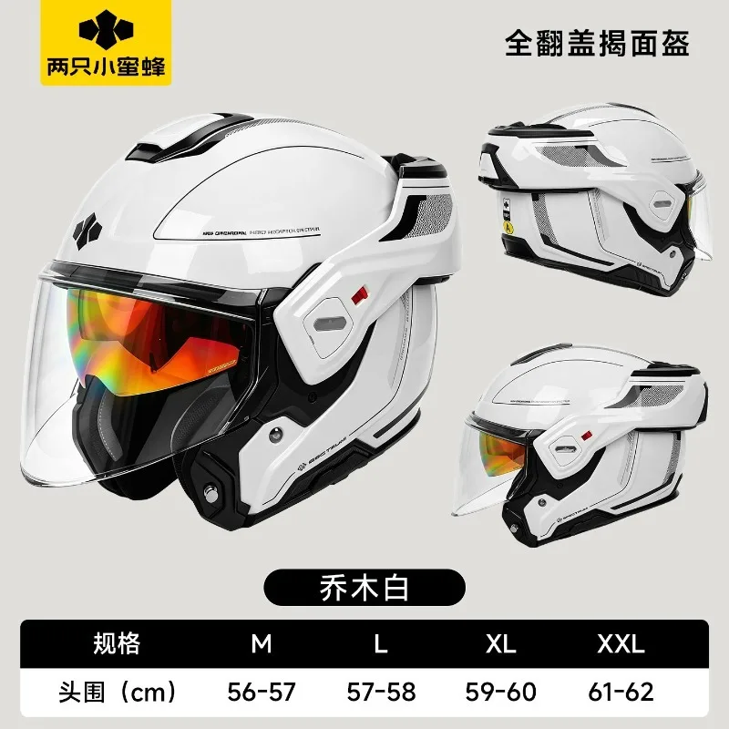 Flip Back Motorcycle Helmet Men Women Modular Full Face Helmet Double Visor Retro Cruiser Touring Riding Helmet M XXL