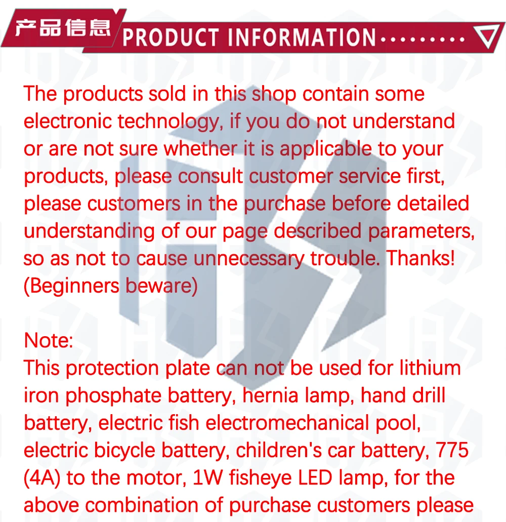 EGBO 4S BMS 14,8V 16,8V 20A Peak Li-Ionen-Batterie BMS-Schutzplatine BMS PCM für Lithium LiCoO2 LiMn2O4 18650 Li-Batterie – Detail 1