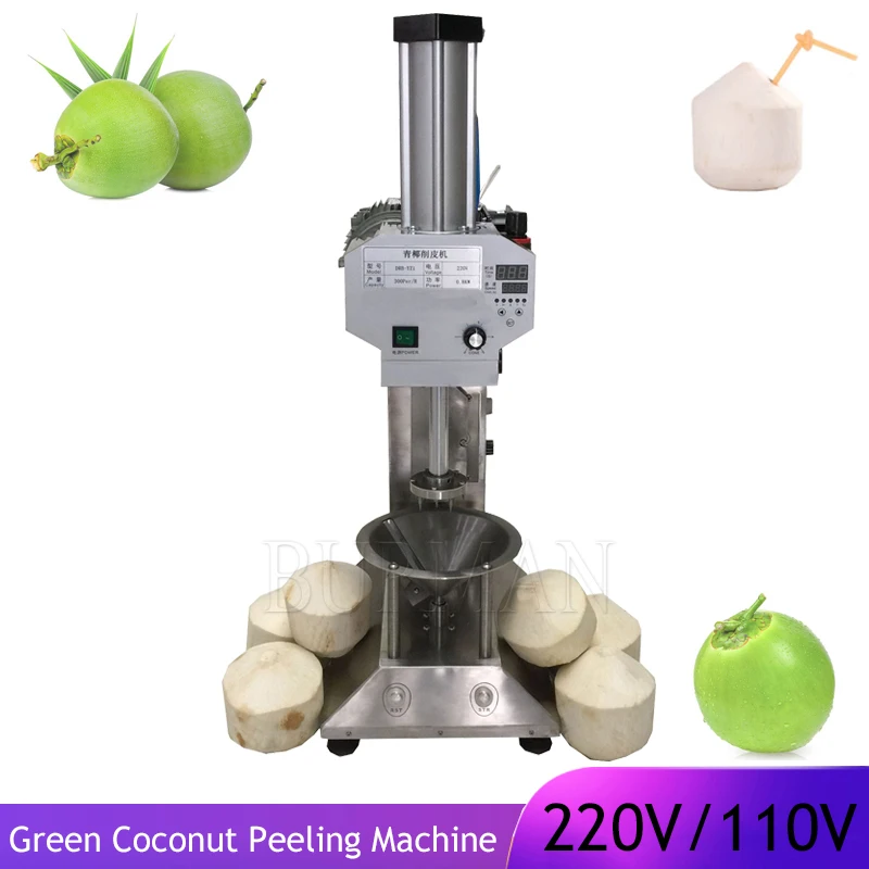 

Commercial Automatic Green Young Coconut Peeler Electric Young Coconut Trimming Peeling Mechanical