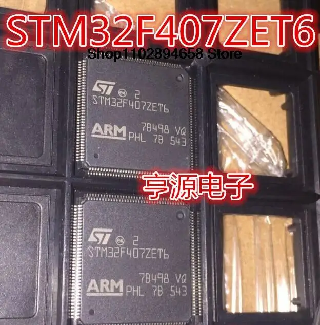 5 peças stm32f407 stm32f407zet6 lqfp144