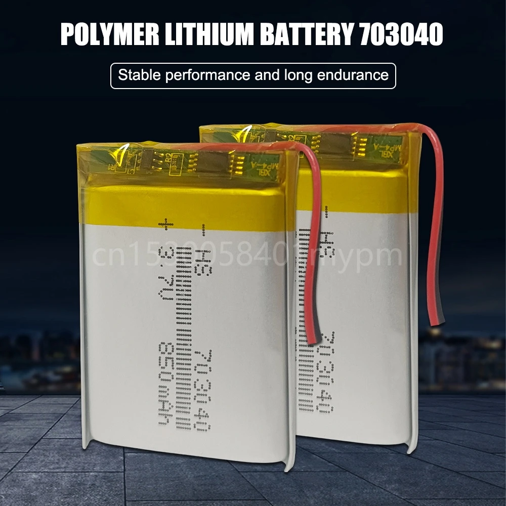 703040 3.7V 850mAh Li Ion Lithium Polymer Rechargebale Battery for MP3 MP4 GPS Bluetooth Speaker Selfie Stick Humidifier 073040