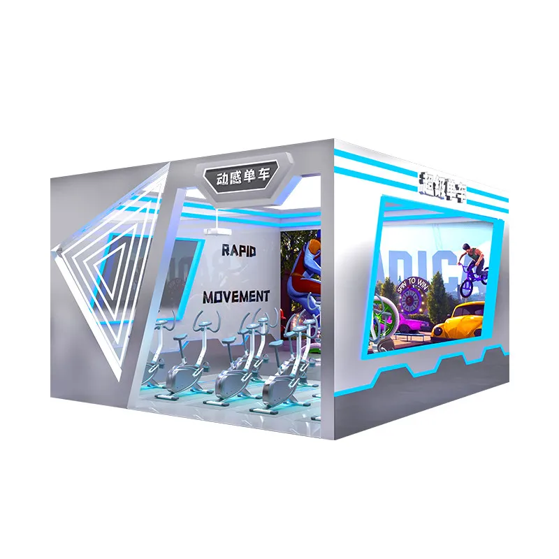 Multiplayer Projection Interactive Fitness Spinning Bike Indoor Digital Competitive Cycling Entertainment Equipment