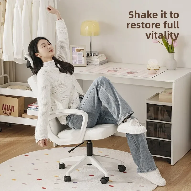Computer chair home office chair sedentary comfortable seat bedroom college student dormitory makeup chair lifting backrest