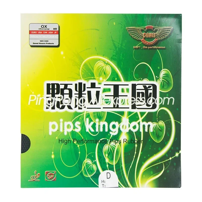 DAWEI 388D-1 Table Tennis Rubber Pips Kingdom 388D Original DAWEI Ping Pong TOPSHEET OX without Sponge