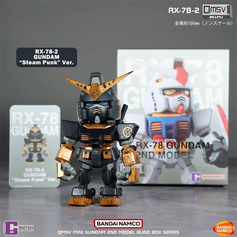 Bandai Original Gundam RX-78-2 QMSV Mini 2.0 Action Figure Model