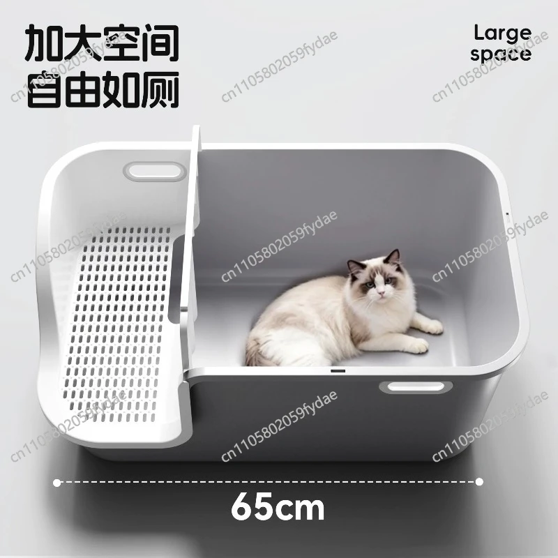 CREATIVE Cat Litter Box Corridor Style Splash Proof Fully Enclosed Cat Toilet