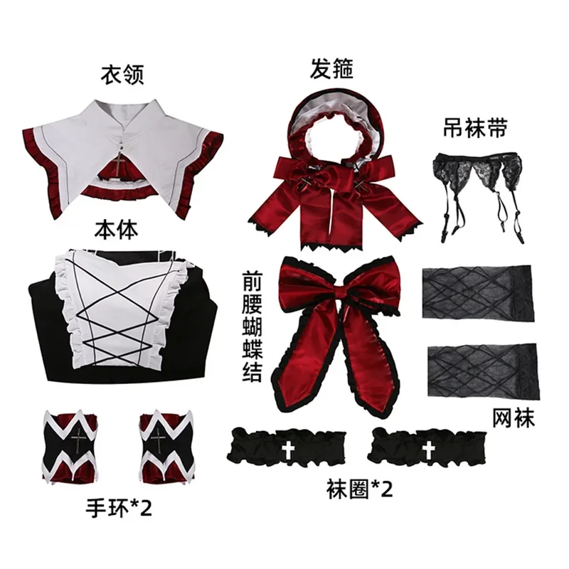 MN1 توكيساكي كورومي تأثيري حلي شعر مستعار أنيمي تاريخ لايف تأثيري المرأة كابوس فستان أسود زي حفلة الهالوين Set8/yG