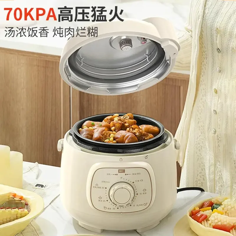 220V Compact Mini Electric Pressure Cooker for Home Use with Multifunctionality and Full Automation, Ideal for 1-3 People