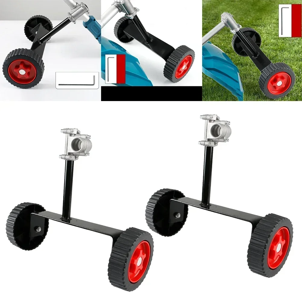 

1pcs Wheel Upgrade Design Walk Behind String Trimmer Push Eater Lawn Mower Universal Auxiliary Wheels Garden Power Tool