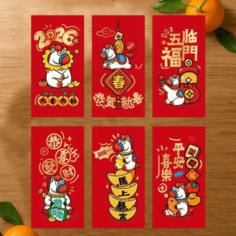 

6Pcs/Set Creative 2026 Horse Year Red Envelope Cartoon Year of The Horse 2026 Horse Year Red Pocket Paper Craft Traditional