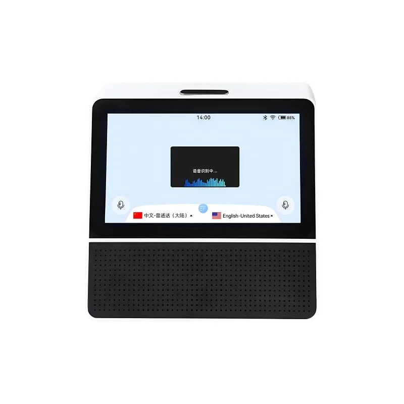 

Intelligent voice dual-screen translator accurate offline recording