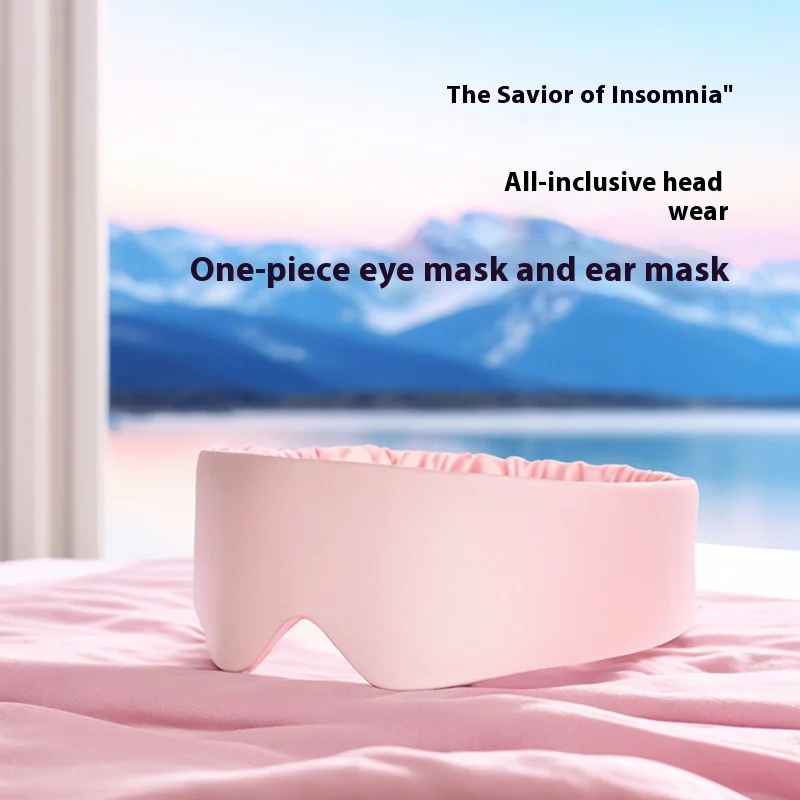 

1PC Shade Full Wrap Sleep Eye Mask Wider And Longer Eye Mask Adult Students Lunch Break Not Strangling Ear Eye Masks