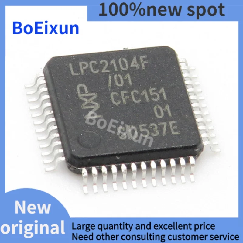 

1-50 PCS LPC2104FBD48 LPC2104F LQFP48 Brand New Original In Stock