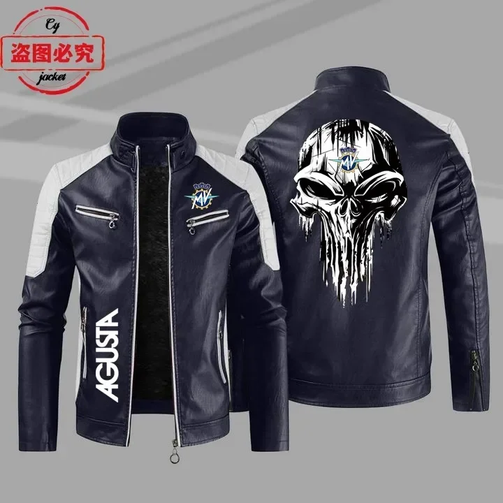 

Мужская куртка с логотипом мотоциклетной марки MV Agusta, винтажная кожаная куртка из искусственной кожи с эффектом потертости, ветрозащитная, для весны, осени и зимы.