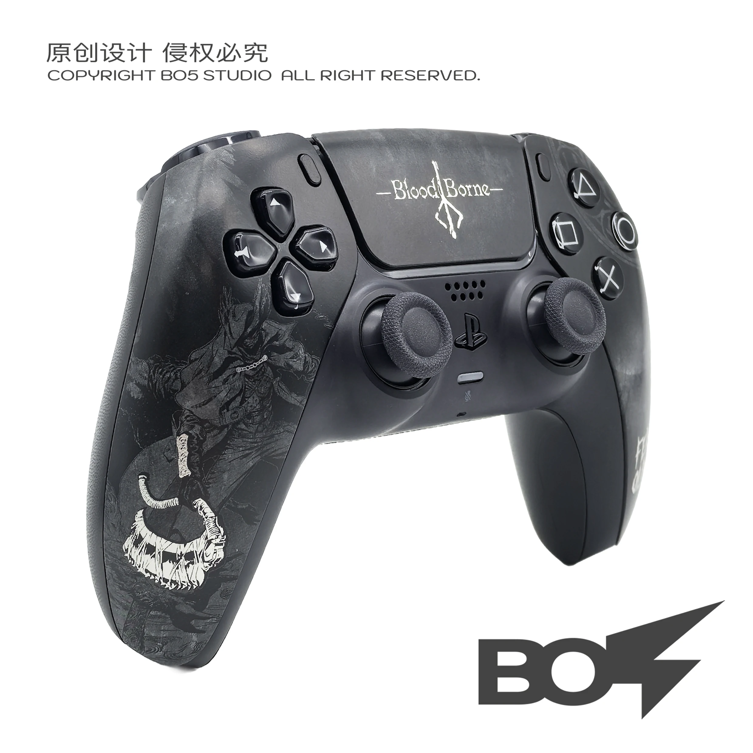 Thumbnail 3 - #19 Cheap PS5 Faceplates Worth Buying