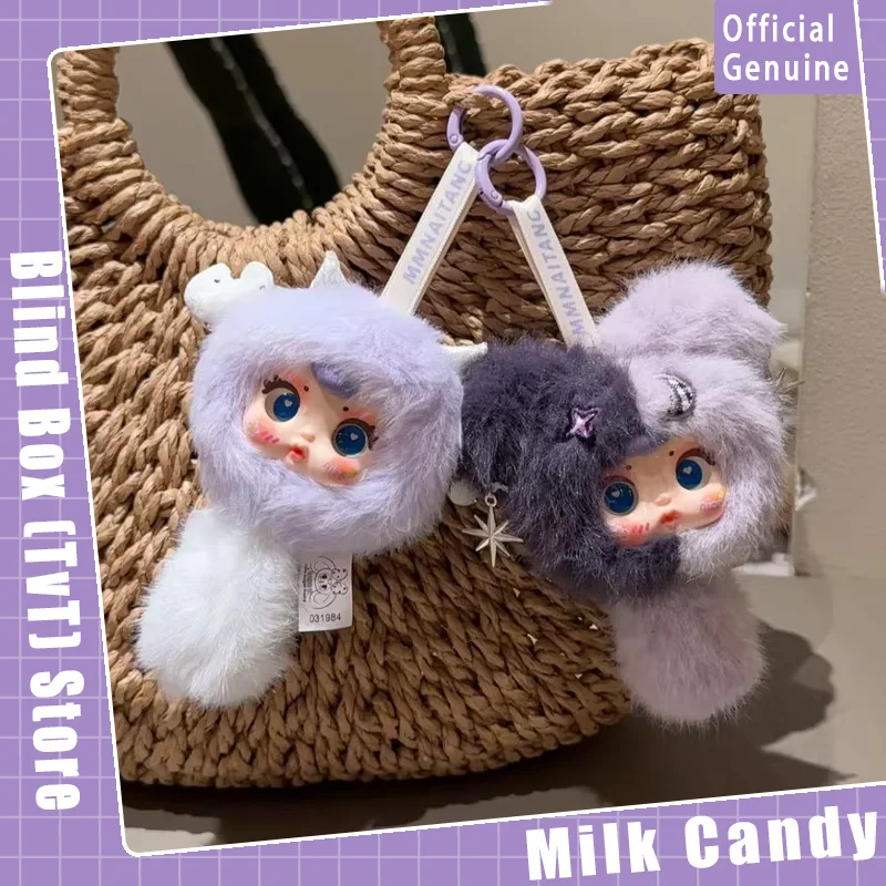 

New Mm Milk Candy The Zodiac Series Doll Toy Keychain Blind Box Cute Decoration Pendant Girl Surprise Birthday Gifts Baby Three