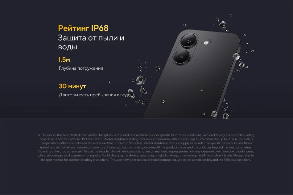 Global Version POCO X8 Pro Dimensity 8500-Ultra 50MP Sony lMX882 with OIS 1.5K 120Hz ultra-bright AMOLED display 6500mAh battery