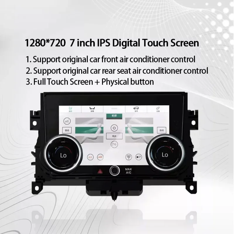 Touch Screen Air Conditioning Control Display AC Screen Climate Panel for 2012 2013 2014 2015 2016 Hot sales