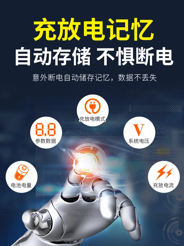 Controlador Solar automático, 12V, 24V