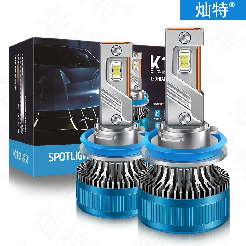 

Automobile copper tube high-power LED headlight H1H7H4H11 high brightness spotlight headlight