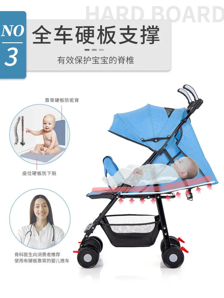 Wholesale Baby Strollers Can Sit Lie Down Baby Light Folding Simple Children's Strollers Portable Umbrella Carts Hand Pushed