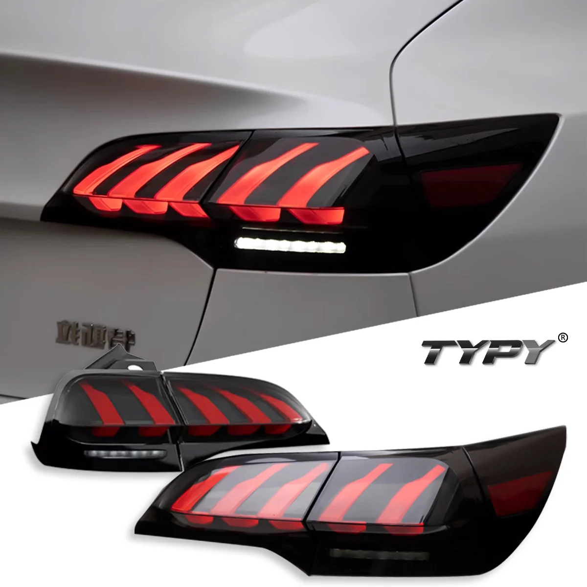 

TYPY автомобиль для Tesla Model 3/Y задний фонарь 2019-2022, обновление, модифицированный для нового DRL, динамический указатель поворота, светодиодный задний фонарь, автоаксессуары