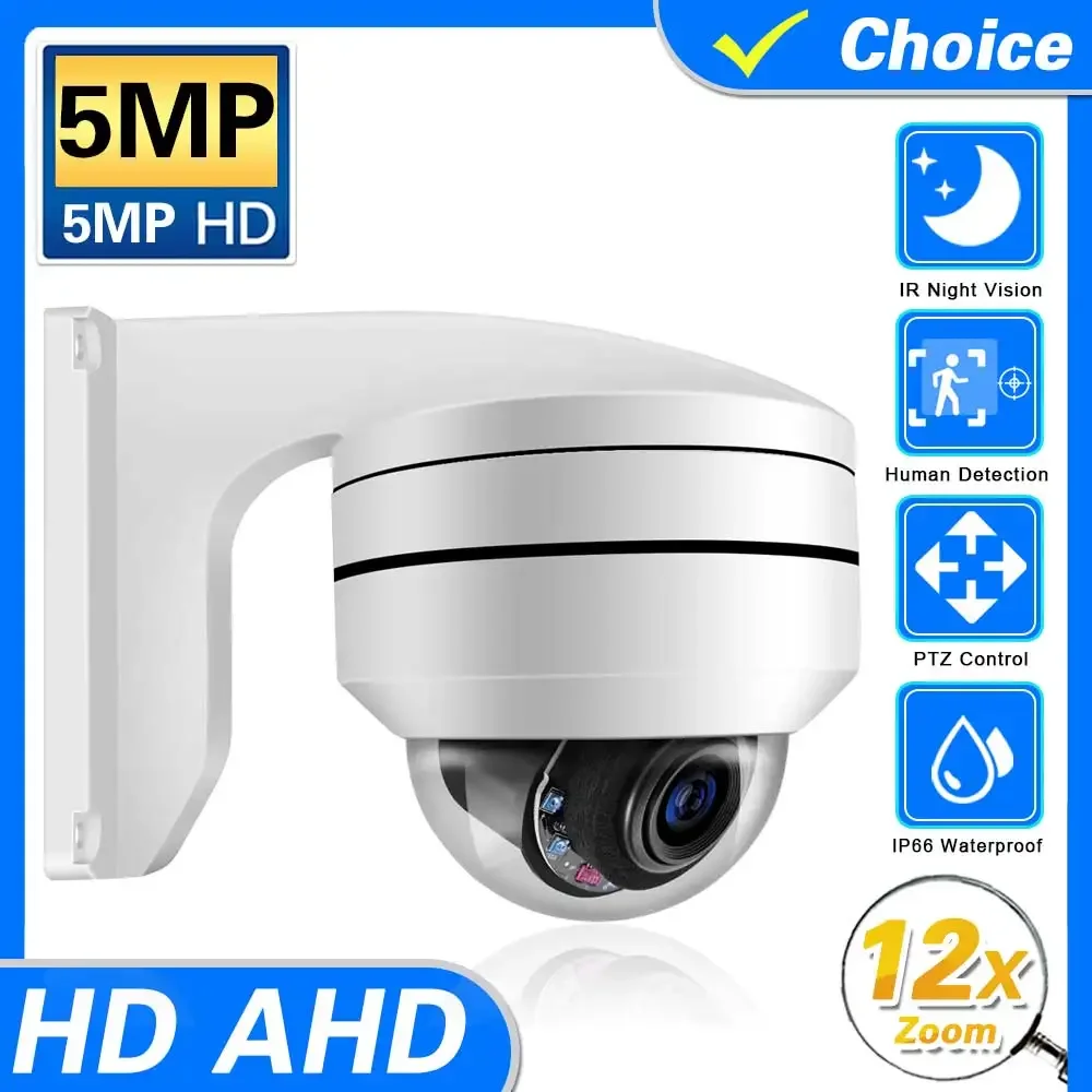 

5.0MP 5Mp 12X PTZ Zoom Outdoor Indoor Security PTZ Camera Hybrid 6-in-1 TVI/CVI/AHD/CVBS CCTV Camera Night Vision Weatherproof