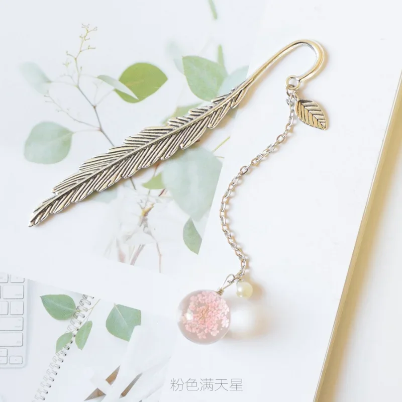 1pc Metal Leaf Bookmark with Pendant Ball Metal Book Marker Stationery Bookmarks Accessories