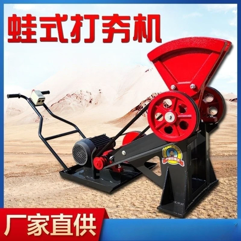Flat foundation ramming machine Compactor
