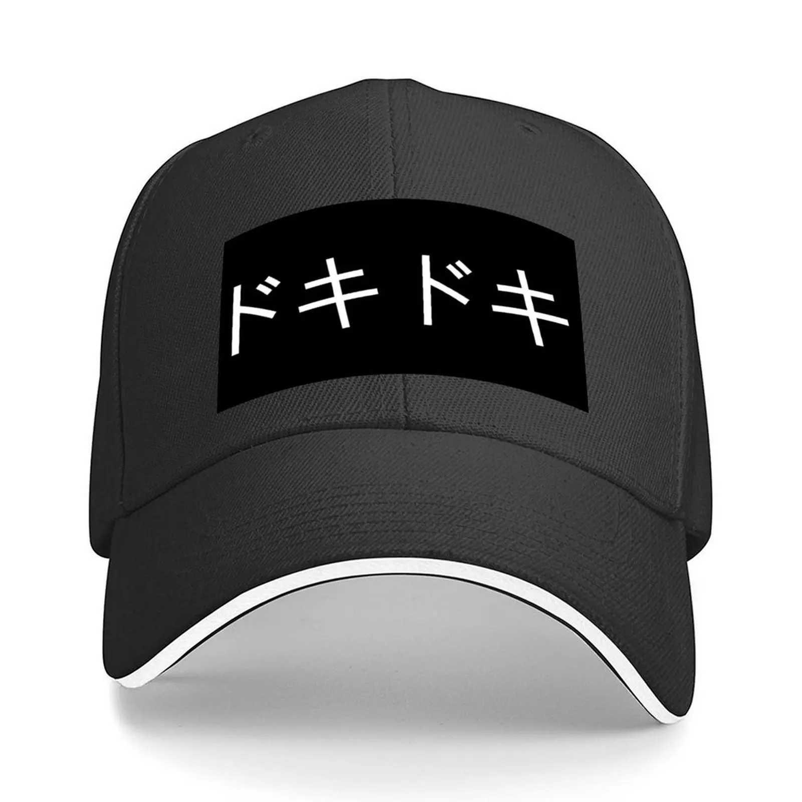 

DOKI DOKI Baseball Cap party Hat derby hat Funny hats tactical cap Woman Men's