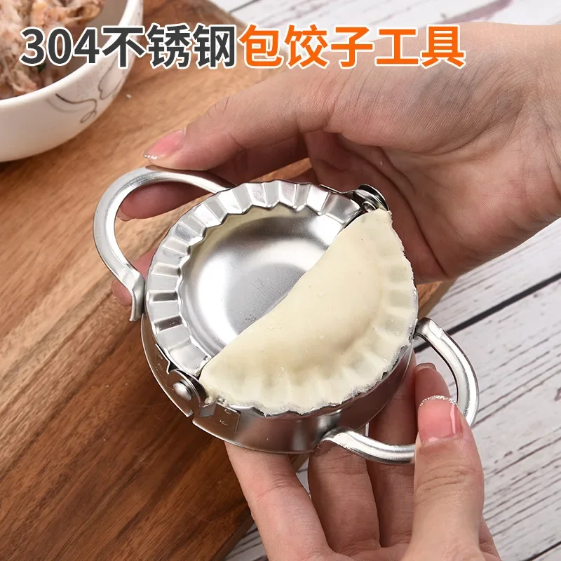 304 Stainless Steel Dumpling Making Tool Chinese Wonton Goya Dough Pie Ravioli Pierogi Cutter Press Pot Sticker Molds