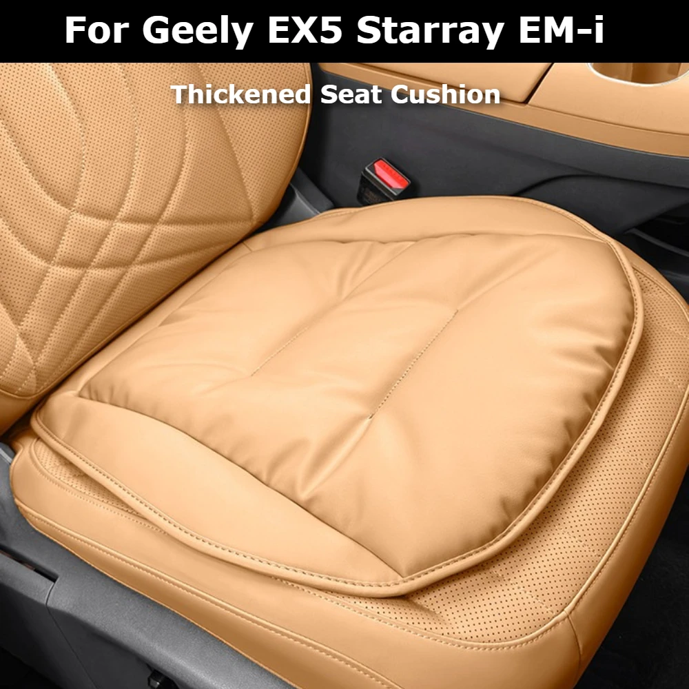 For Geely EX5 Starray EM-i Galaxy Starship 7 PU Thickened Seat Cushion All-Season Car Seat Cover Durable Interior Protection
