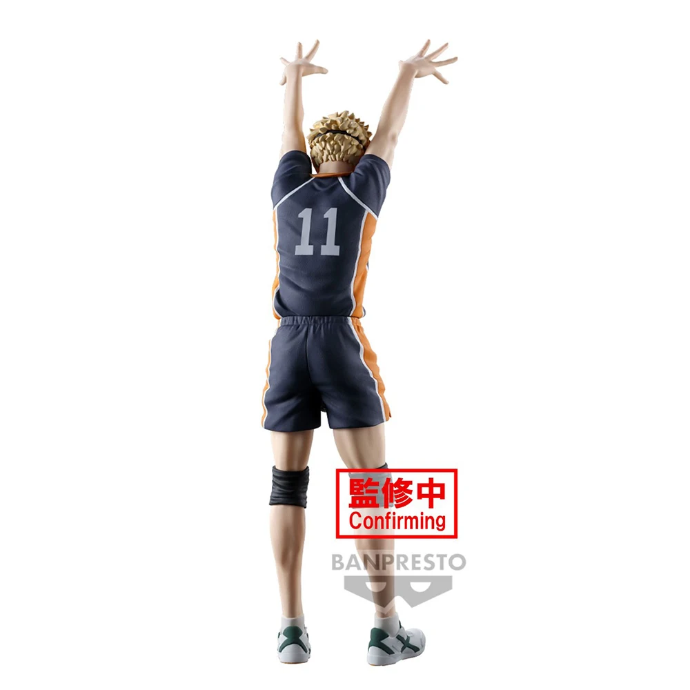 Original Banpresto Haikyuu!! Kei Tsukishima 18Cm Genuine Action Anime Figure Pvc Model Toys Child Collection Gift