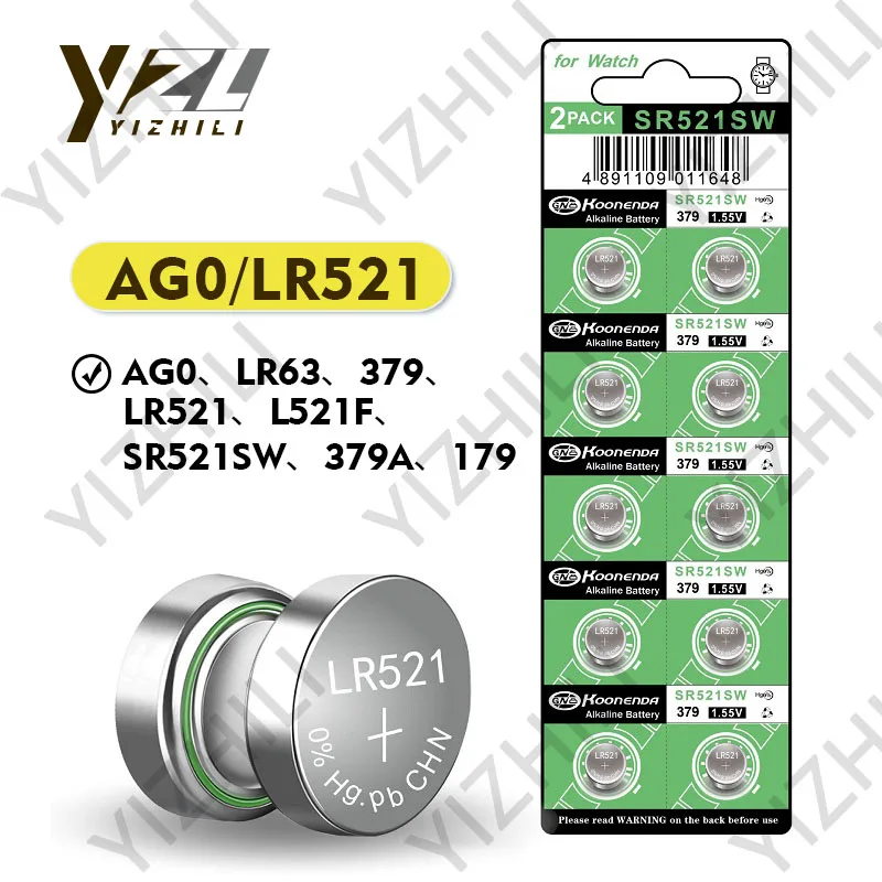 AG0 LR521 AG0/LR63/379/LR521/L521F/SR521SW/379A/179 Ультратонкая кнопочная батарея для электронных игрушечных часов Электронная батарея