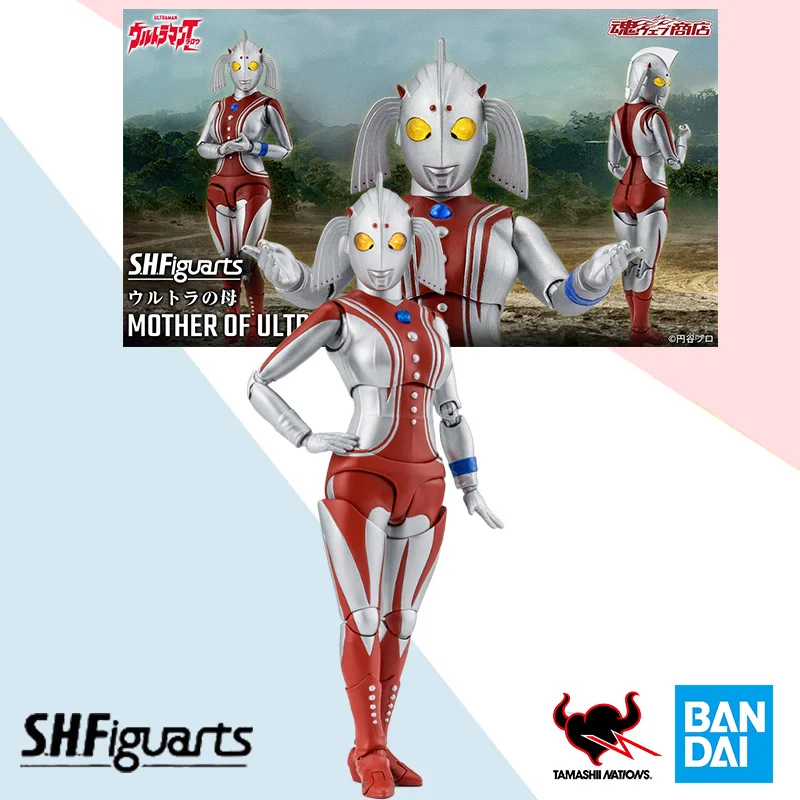 

Bandai original S.H.Figuarts SHF MOTHER OF ULTRA anime action figure model toy collection ornaments birthday surprise gift
